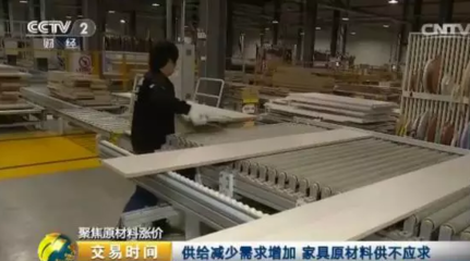 家具原材料海綿價格暴漲70%，工廠利潤空間被嚴(yán)重擠壓