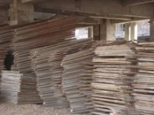 新型環保建筑材料 引領綠色建筑革命，供應中國企發網優質資源